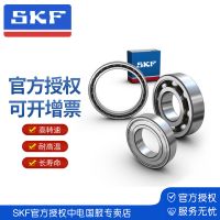 SKF斯凯孚 深沟球轴承 6205系列 授权专卖店