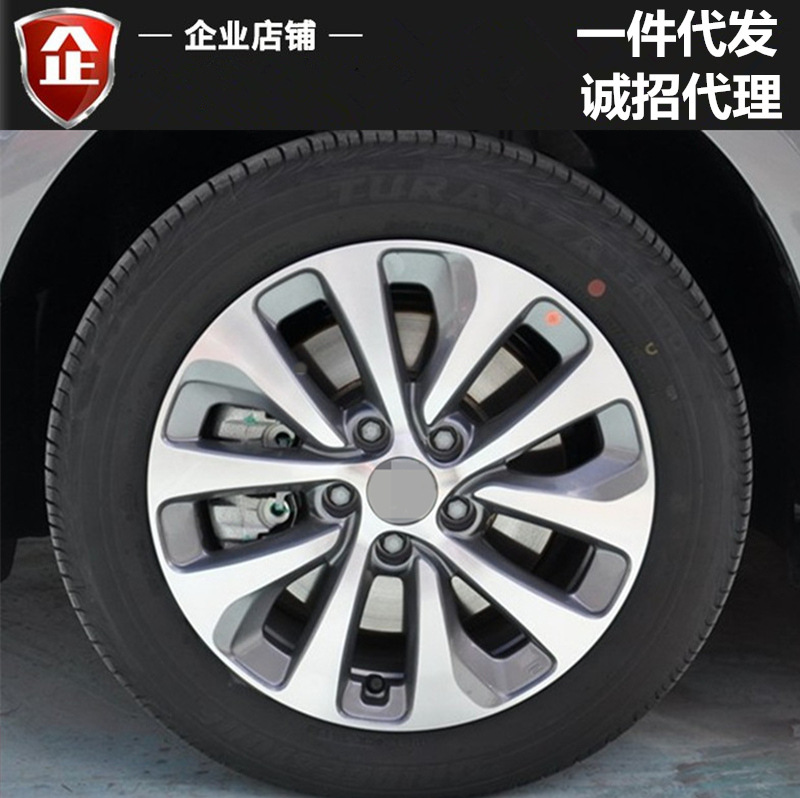 适用16寸菲亚特菲翔铝合金轮毂钢圈胎铃轮辋 轮圈 铝轮 铝圈 车轮