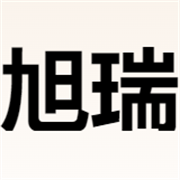 天津旭瑞亨达国际贸易有限公司