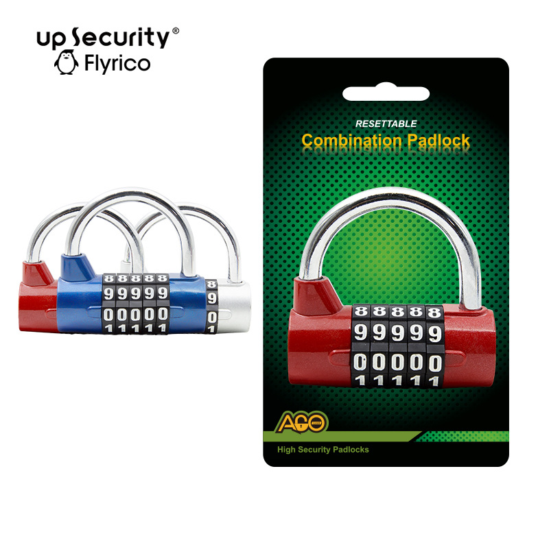 06-5H5位健身房密码锁会所大号更衣柜工具箱防盗窗挂锁U型密码锁