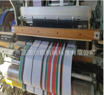 梭织布机，少数民族服装织布机，