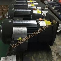 100W200W400W750W卧式立式齿轮减速机，东本齿轮减速机