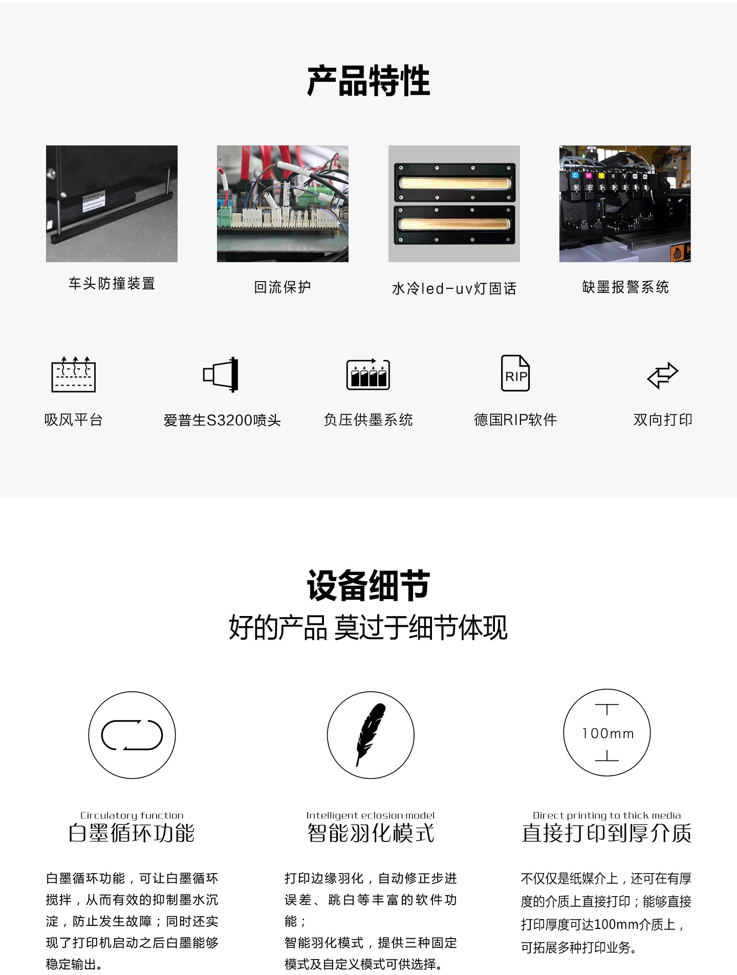 布料玩具大型平板UV打印机 手机壳彩色数码印刷机 亚克力喷绘机