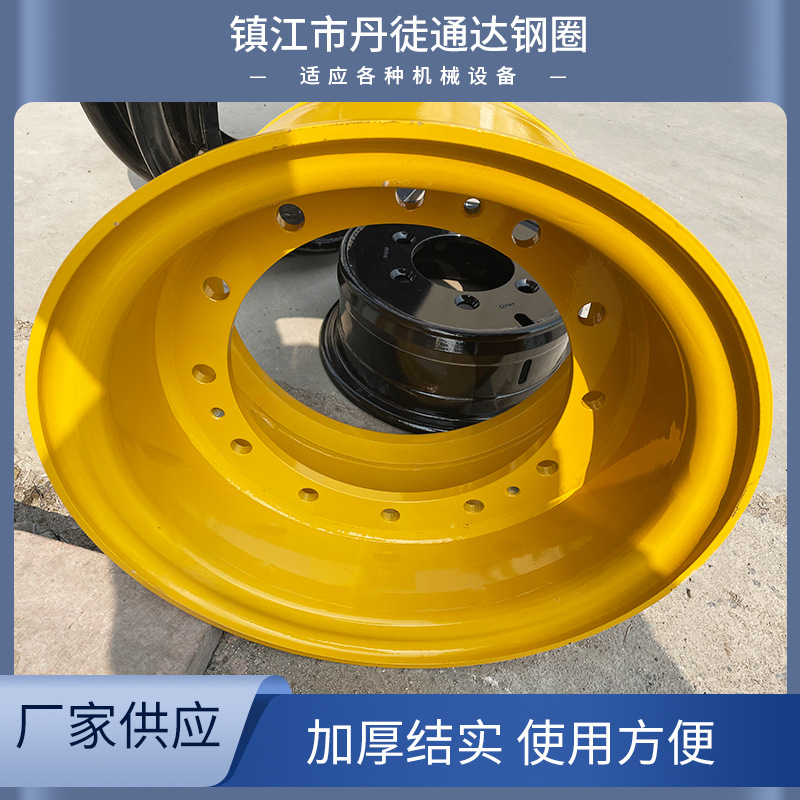 批发供应 结实加厚10-20汽车卡车适用钢圈轮辋 载重量大
