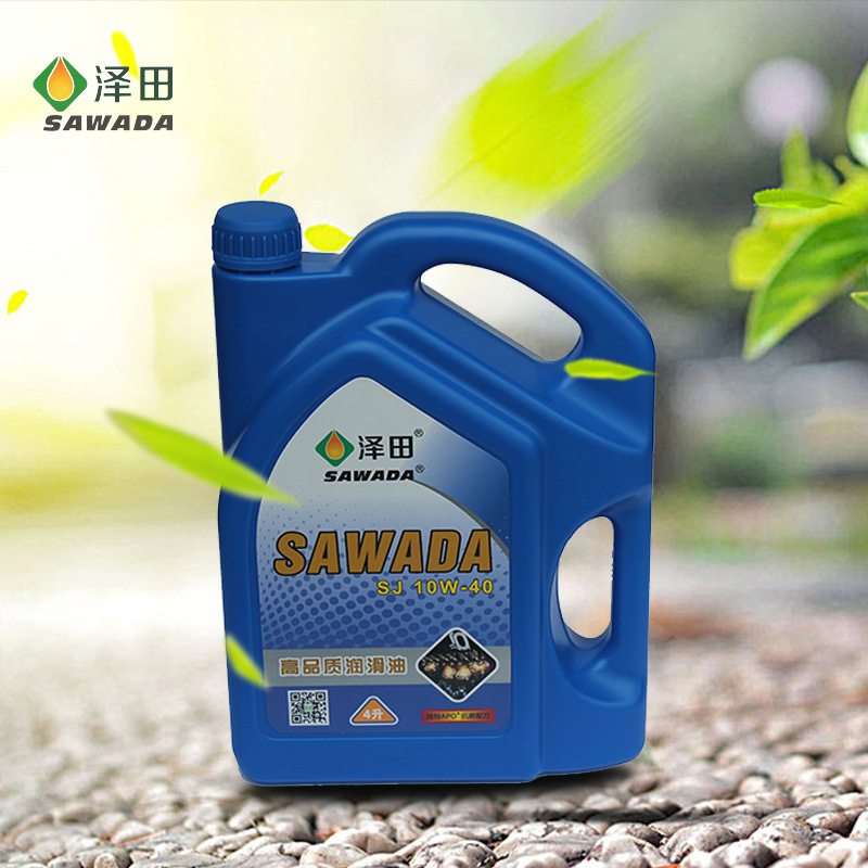 批发汽车机油 SJ10W40 4L夏季机油 汽车润滑油 节能省油清洁降噪