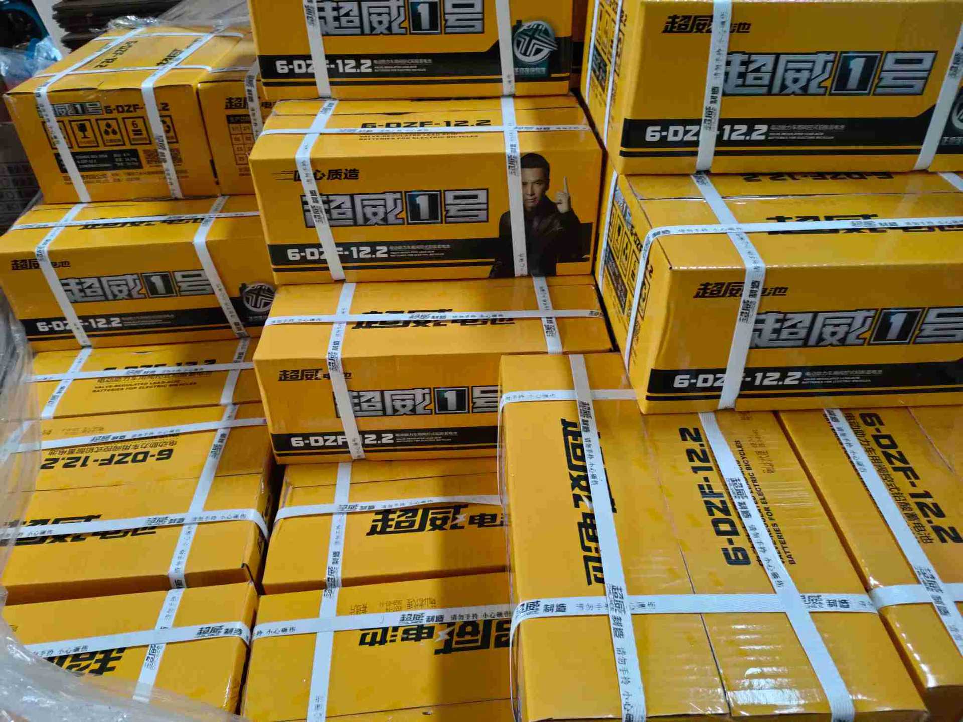 电动车厂家专用超威天能铅酸蓄电池电动自行车专用电池各种电池