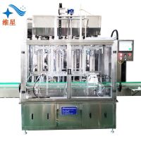 消毒水洗衣液凝胶液体灌装机全自动膏体消毒液洗手液洗洁精