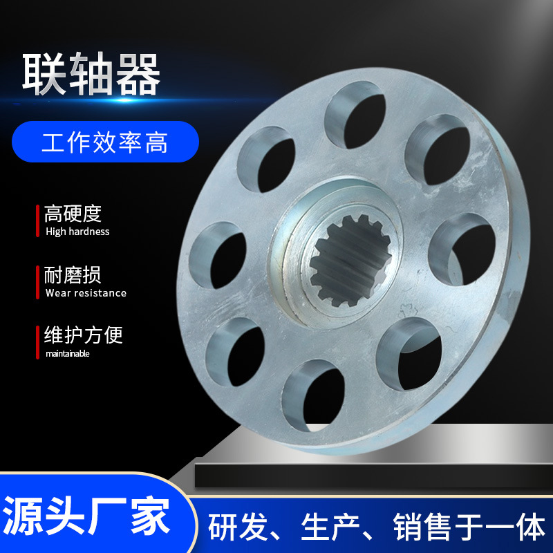 风机传动轴冷却塔膜片联轴器不锈钢联轴器膜片冷却塔传动轴膜片