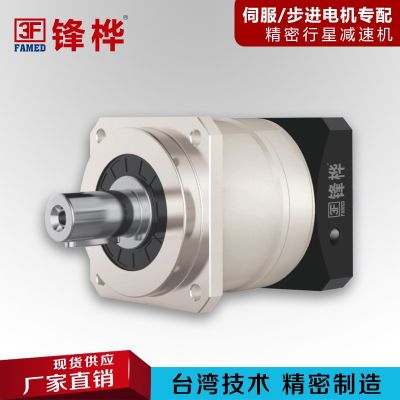 厂家直供 VRB系列高精密行星减速机 精密伺服减速器 齿轮减速机