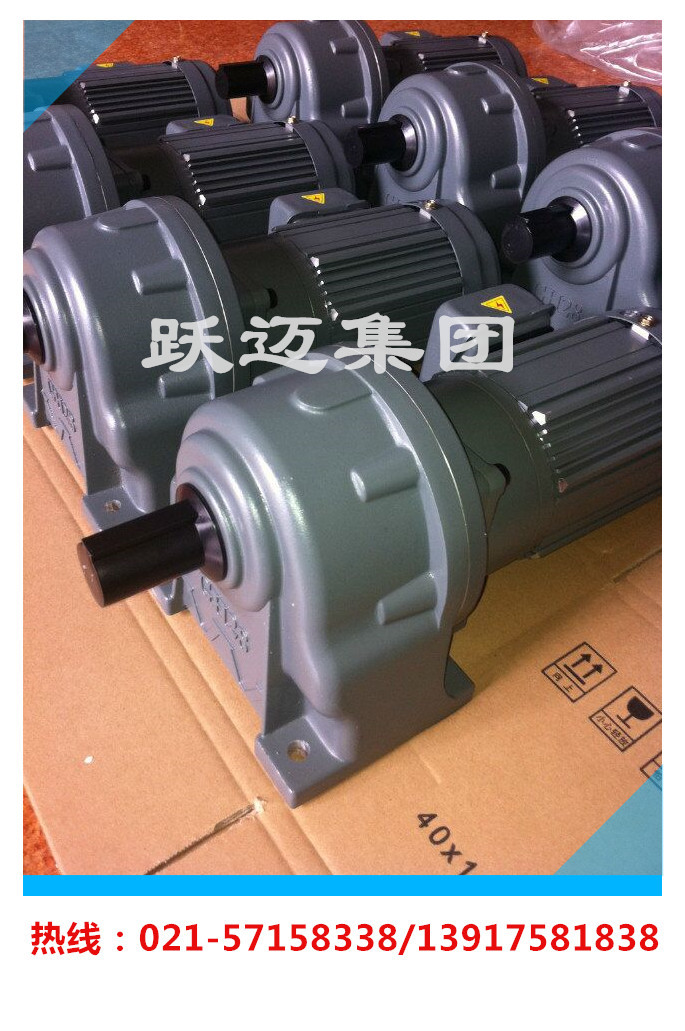 图片20150402081544_副本