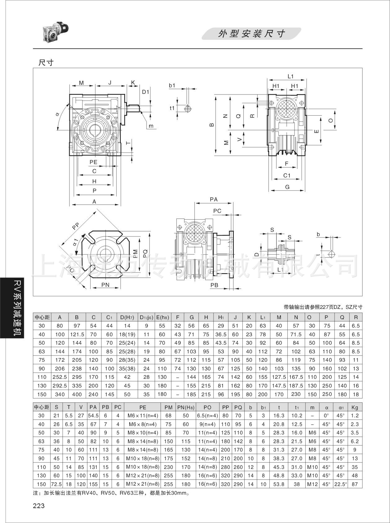 LATYAGCRJM1Q(N9@PTSL4L3