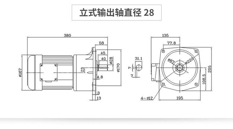 微信图片_20200411165514