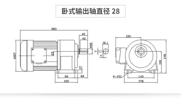 微信图片_20200411165648