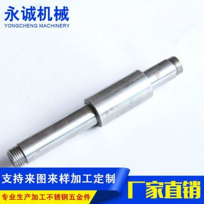 厂家供应 家用工业缝纫机配件 批发缝五金配件冲压件 缝纫机配件 5000件