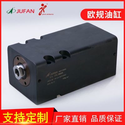 君帆JUFAN液压油缸薄型油缸方形卧式JECX/CXHC立式欧规模具液压缸
