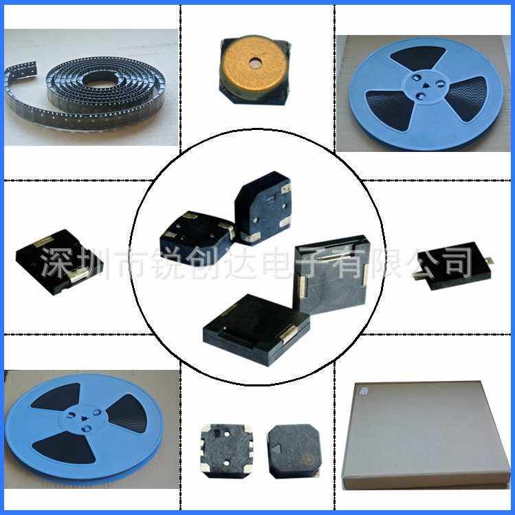 A-smd蜂鸣器包装图