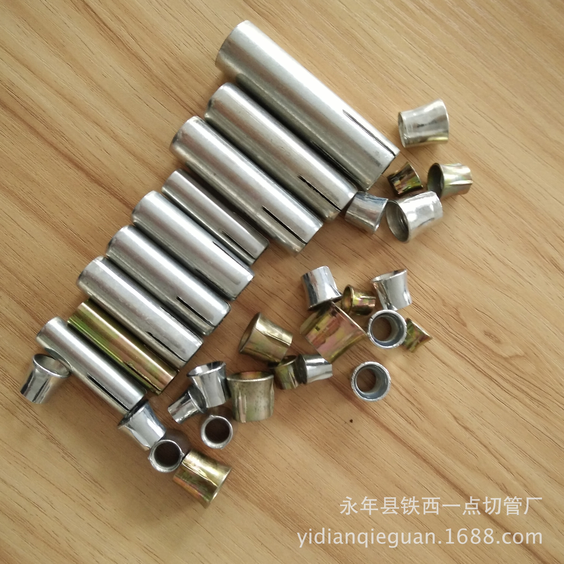 产品展示IMG20151013134958