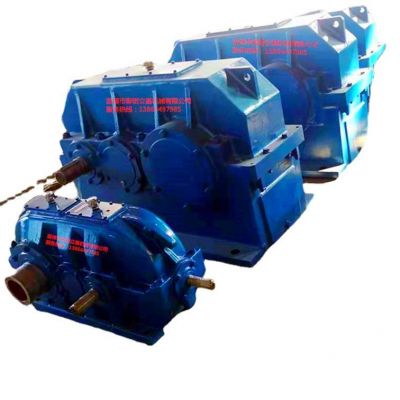 ZLY减速机 高强度硬齿面 圆柱齿轮减速机 卧式大功率减速器zly450