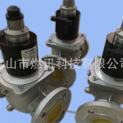 伊莱克斯慢开快闭电磁阀VML6-2，VML7-3，VML8-3，燃气流量阀切断
