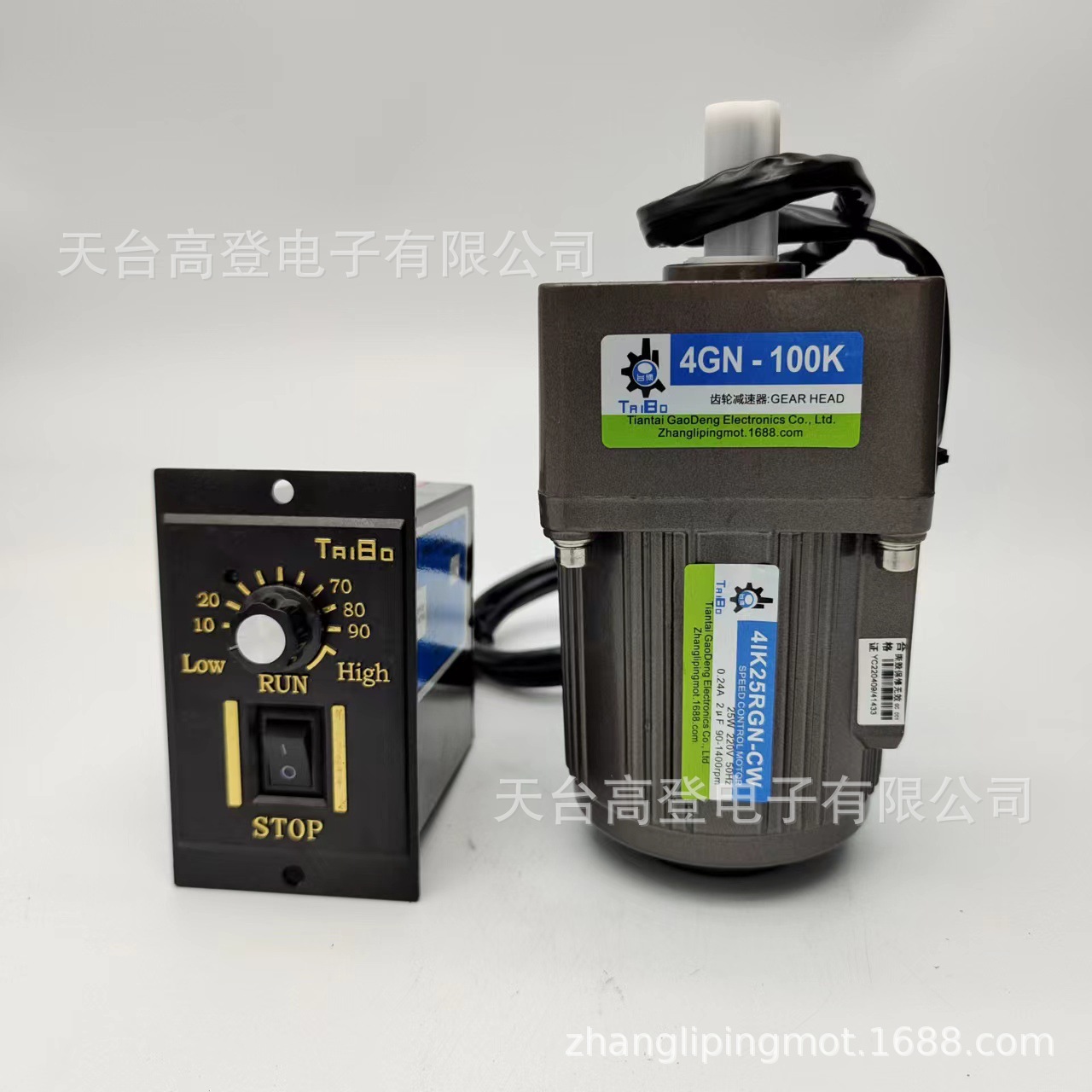 微信图片_20220508135113