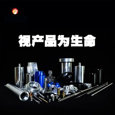 车铣复合加工中心五金零件加工 cnc车铣复合加工精密医疗机械零件