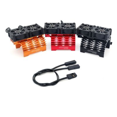 Surpass-hobby无刷马达 高速散热双风扇转超极散热风扇玩具配件