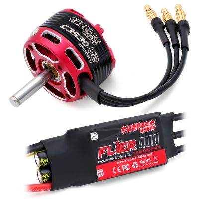 35系列超越电机永磁涵道无刷电机电调航拍无人机外转子无刷套装