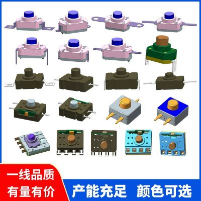 1208KAN15按钮开关1812KAN28手电筒开关带灯发光集成KAN9按键 开关