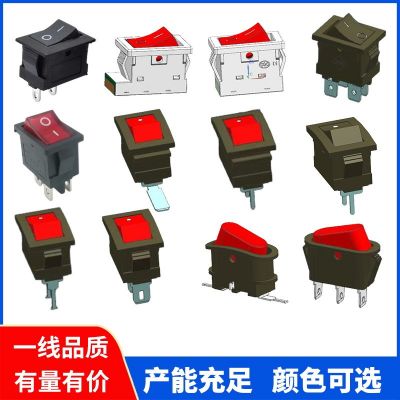 KCD1-104船型开关KCD1-101电子称电源KCD11翘板开关KCD19跷板开关