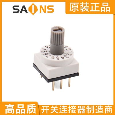 16P 编码开关 旋转编码开关 10*10 插件 耐高温