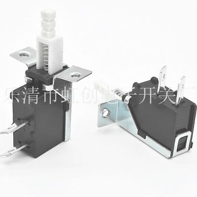 推拉直键按键伸缩开关 自锁直键油烟机电源按键开关 带安装孔开关