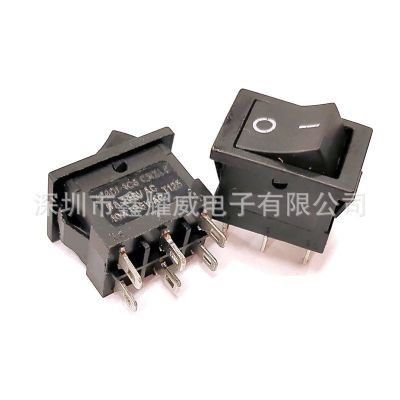 KCD船型开关两档2脚3脚4四脚6脚 带灯翘板电源开关 椭圆形开关