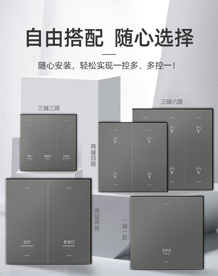 X9系列修改01画板-1_13