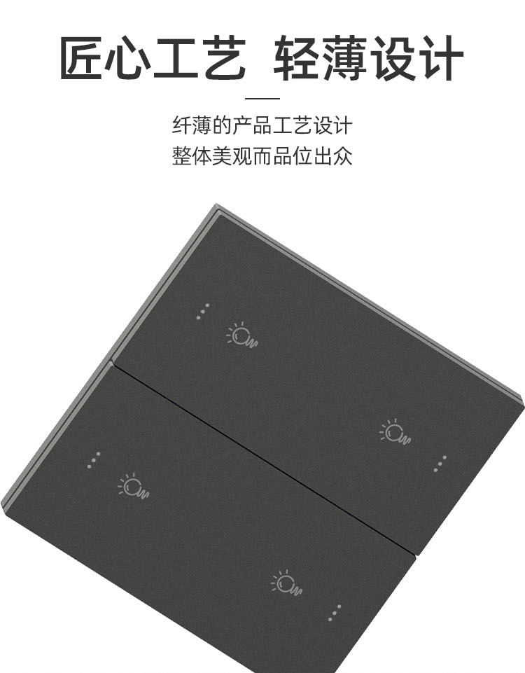 X9系列修改01画板-1_06