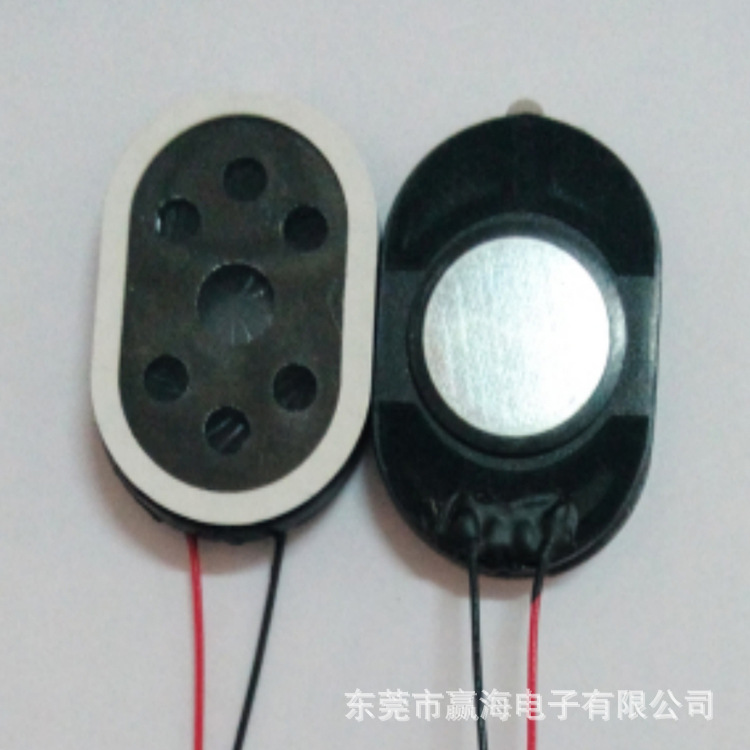 玩具电子琴旷音器