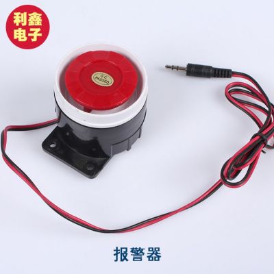 有源蜂鸣器厂家批发50MM引线直径55报警器有源压电式蜂鸣器供应