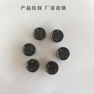 厂家直供有源蜂鸣器 电子测温仪5V蜂鸣器 报警器插针一体蜂鸣器