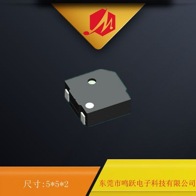 厂家直销5*5mm贴片蜂鸣器 ETC 微型 电磁无源 智能穿戴专用 SMD