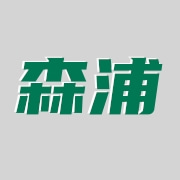 邯郸市永年区森浦紧固件制造有限公司