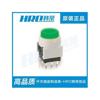 韩荣HRO 专业生产 带灯轻触开关 多色带LED灯轻触式 单双色可选