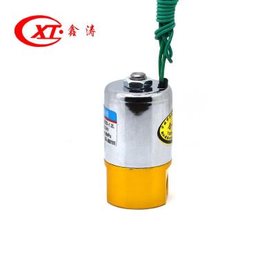 二位二通电磁阀 Q22XD-1.2L电焊机电磁阀AC220V DC24V二通电磁阀