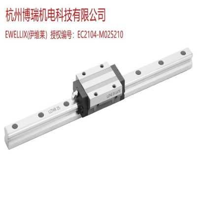 EWELLIX直线导轨/SKF导轨/ LLT/LLR/LLU/LLTHC25A/LLTHC25LA