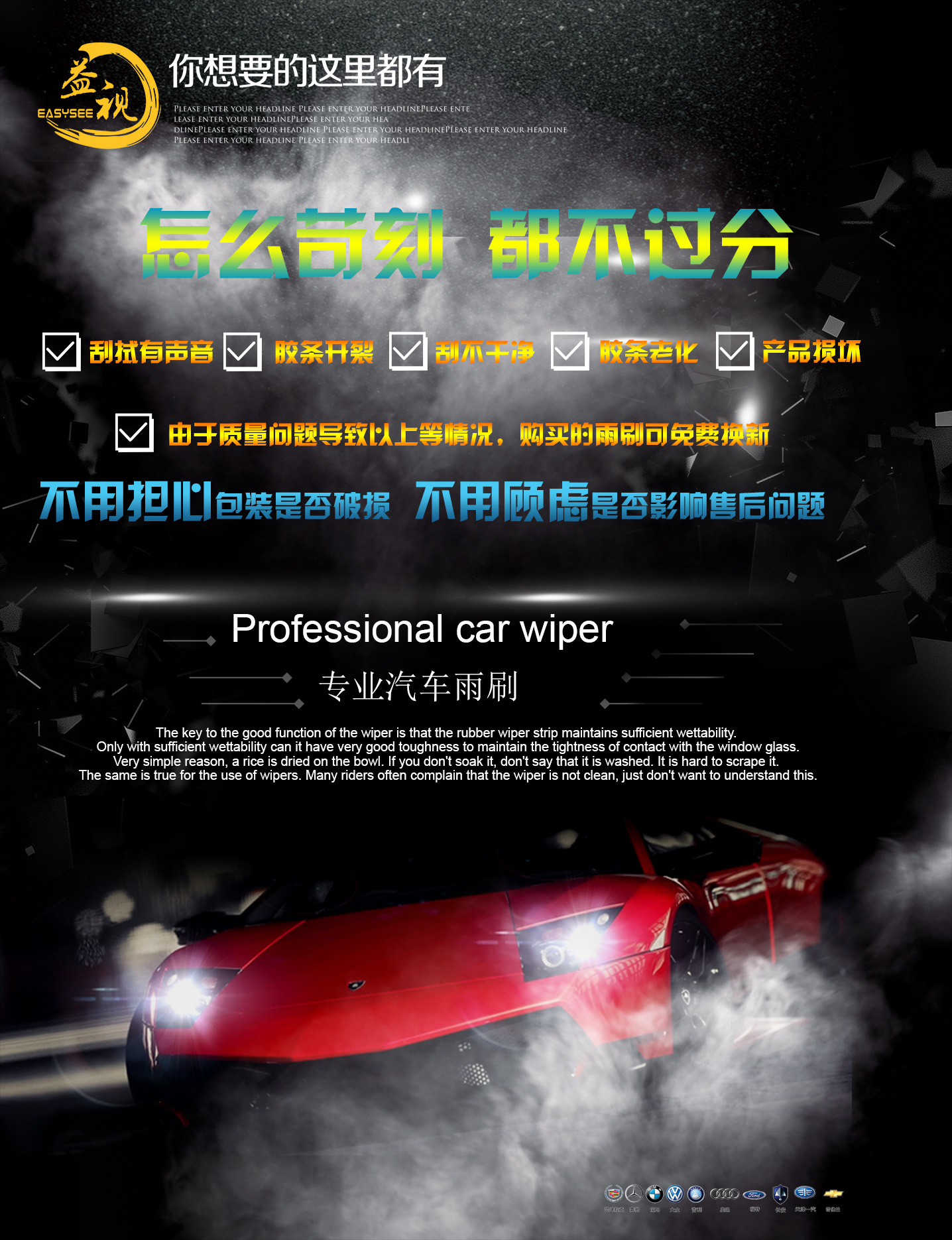 be268e31540a84fe86bf9dc258a316