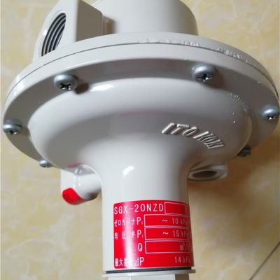 日本伊藤零压阀SGX-20NZD/SGX-25NZD均压阀