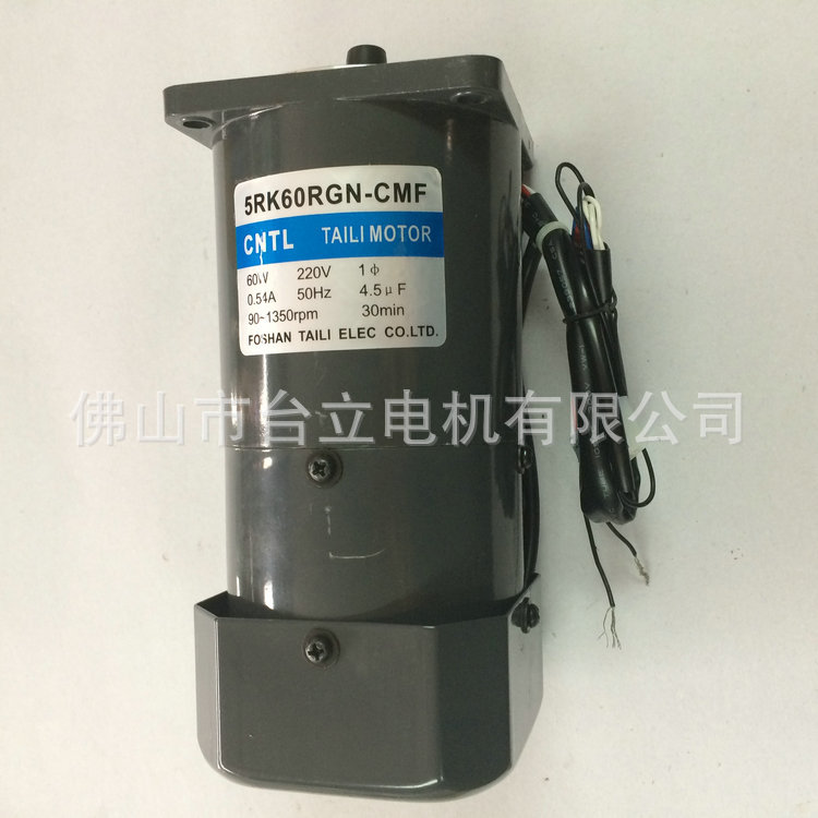 刹车电机5RK60RGN