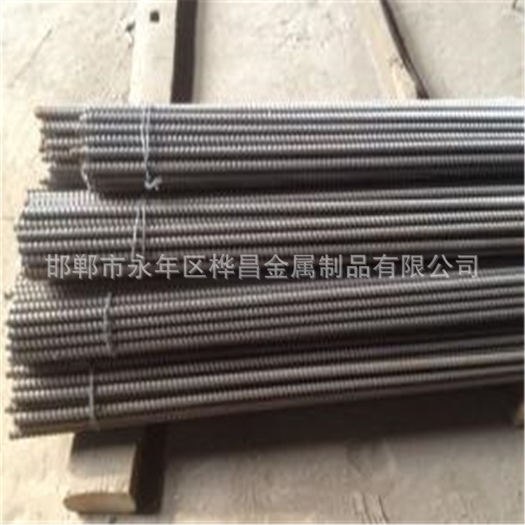 梯形扣牙条 全扣丝