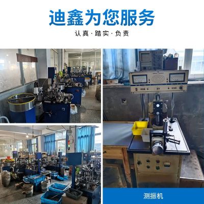 浙江慈溪厂家电机低噪音606ZZ轴承深沟球微型606Z滚珠零类轴承