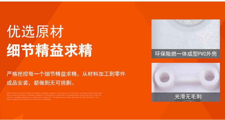 501不带线开关_04