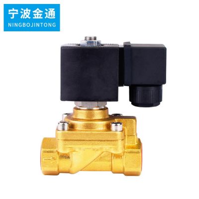 金通气动JT5241020吹瓶机械 高压电磁阀注塑机阀空压机阀水阀气阀