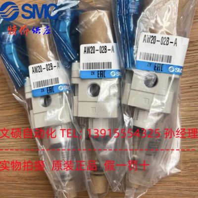 SMC减压阀AW30-02BCG-A/AW30-02BDG-A/AW30-03BCG-A/AW30- 03BDG-A